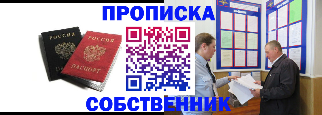 форма 3 в Кораблино